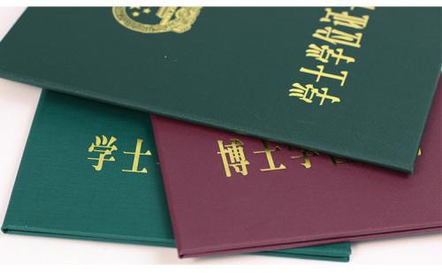 國外學歷學位認證要翻譯哪些資料？