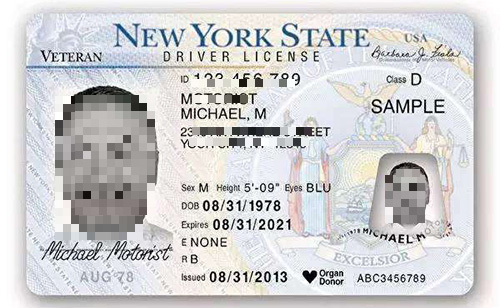 美國駕照翻譯怎么收費?駕照翻譯收費標準 美國駕照翻譯怎么收費?駕照翻譯收費標準