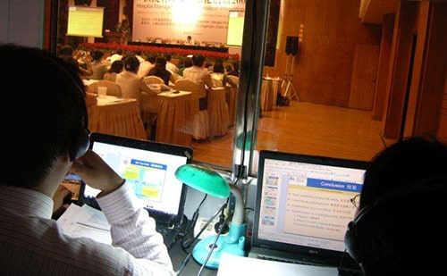 廣州同聲翻譯一天多少錢？廣州同聲翻譯收費標準