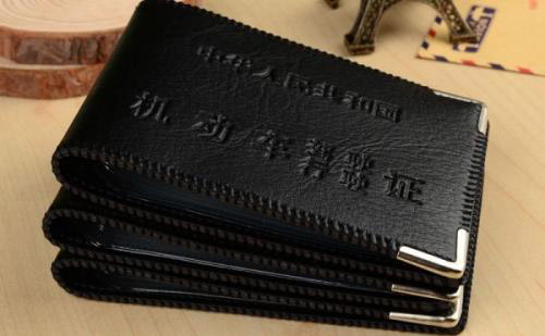 阜新駕照翻譯-阜新車管所認可駕照翻譯機構