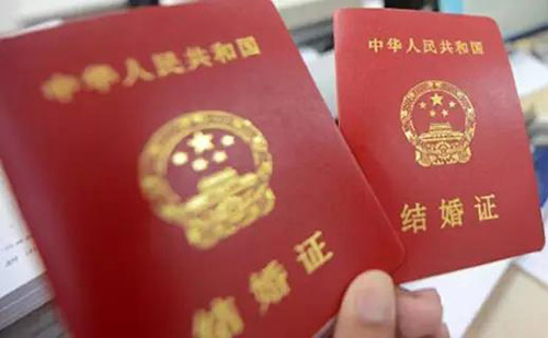 結婚證哪里可以翻譯？怎么找結婚證翻譯