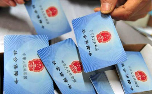 社保證明翻譯成英文怎么收費？