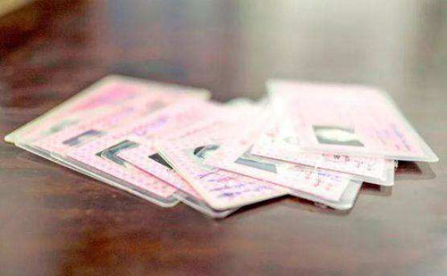 緬甸身份證翻譯-那可以翻譯緬甸身份證？