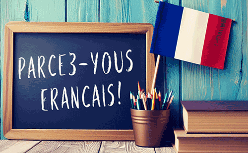  法語陪同翻譯收費標準