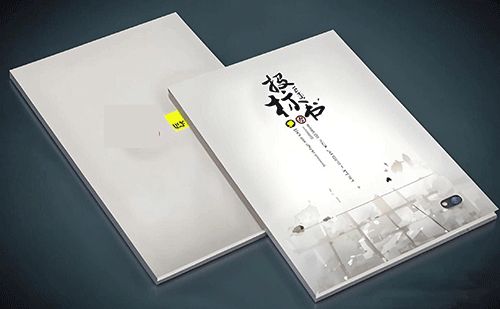 上海標書翻譯-上海標書翻譯公司